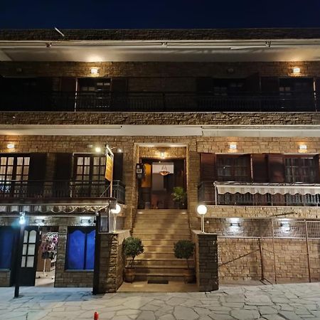 Ξενώνας Φωτεινη Уранополис Экстерьер фото