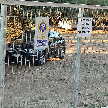 Ξενώνας Φωτεινη Уранополис Экстерьер фото
